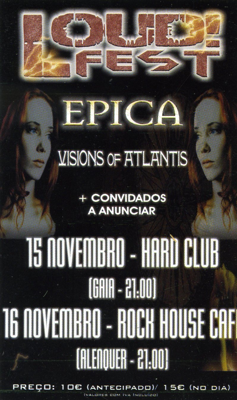 2008116